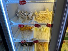 -二当家牛肉串串(长安锦厦店)