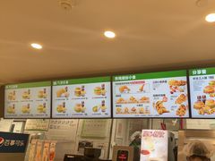 -德克士(五洲餐厅)