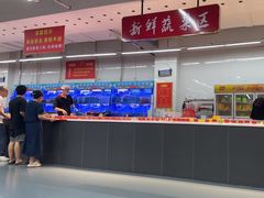 -五缘湾悦都汇购物中心