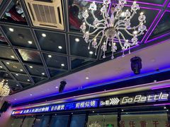 -金刚山烧烤(中山路店)