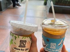 -JPG canteen(广州寺右公馆店)