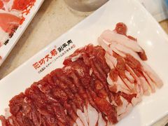 -阳坊大都涮羊肉(阳坊总店)