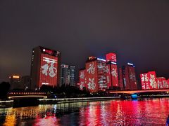 -闽江夜游台江旅游码头