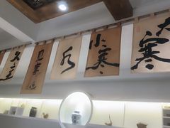 -天荷菜根·闽南素食自助(刺桐北路店)