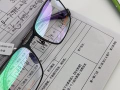 -启明眼镜(海淀黄庄店)