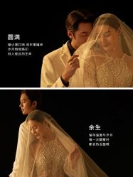 点击看大图 唯美浪漫-挪娅婚纱摄影皇家会所