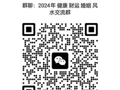 -中国人民解放军总医院