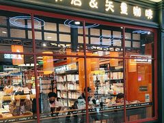 -西西弗书店(北国商城店)