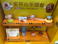 -麦当劳(杭州东站高铁店)