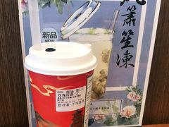 -拾叁茶(罗汉巷店)