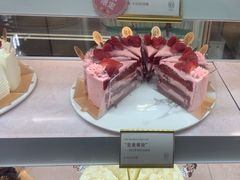 -CloudD'or可露朵蛋糕(1733商业空间店)