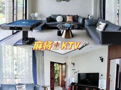 -美的鹭湖森林度假区