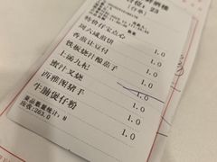 -螺涌海鲜酒楼(增槎路店)