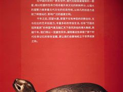 -福建博物院