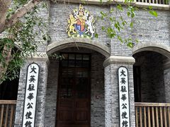 -两江国际影视城