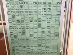 -中国人民解放军总医院(301医院)