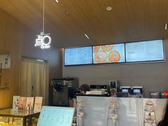 -喜茶(北京五棵松华熙店)