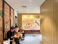 -冬日中医馆(枋湖店)