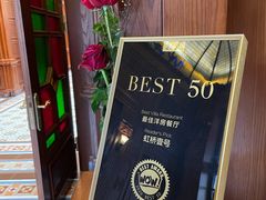 -西郊壹号