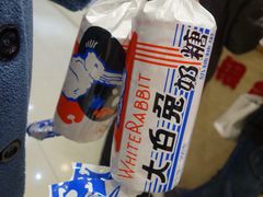 -上海梨膏糖商店(豫园商城店)