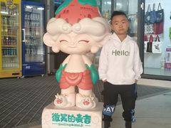 -公航旅麦积山明珠酒店