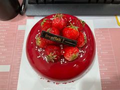 -BreadTalk面包新语(长寿路地铁站店)