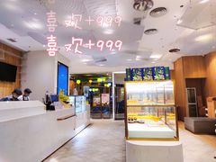 -奈雪的茶(国金中心店)