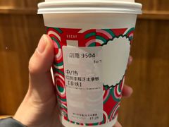 -星巴克(宝山万达店)