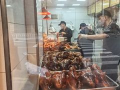-杨震卤菜旗舰店