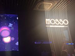 -MOSSO音乐酒吧·live house(南京旗舰店)