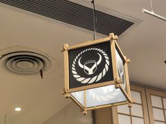 -吉野家(上海美罗城店)