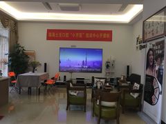 -土豆口腔(凤凰北总店)