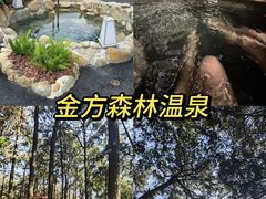 -家宴滇食记·云南家常菜