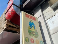 门面-Side Street街旁(交道口店)
