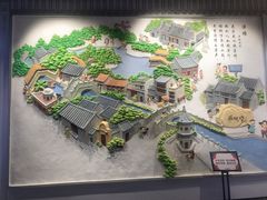 -广州西关永庆坊旅游区
