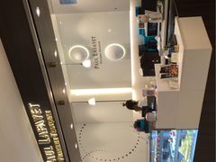 -PAUL LAFAYET 法式甜品(国金中心商场店)
