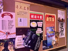 -JOJO实景沉浸侦探剧本杀(大悦城店)