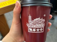 -龙华素斋(龙华路店)