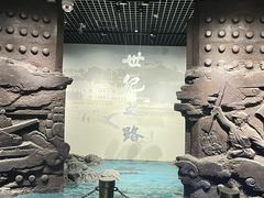 -烟台市博物馆