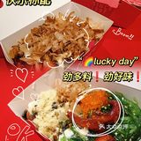 [调皮]童年美味回忆，永远NO.1的章鱼小丸子‼️