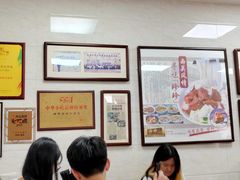 -珍珍小食店(西华路店)
