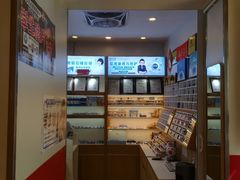 -亿视康青少儿眼镜(五官科店)