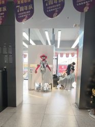 -CHIC 国潮男士发型
