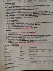 -北京市昌平区妇幼保健院
