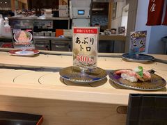 -大起水产回转寿司(道顿堀店)