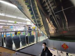 -幸福荣耀超市(学院路店)