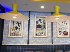-真功夫(金沙湾店)