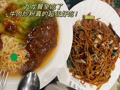 -尖沙咀