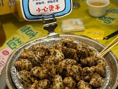 -桥东喜碧海鲜街(水东街店)