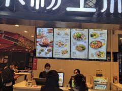-小杨生煎(龙之梦购物中心店)